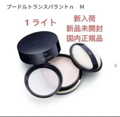 2026年最新】プードルトランスパラントn mの人気アイテム - メルカリ