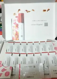 2026年最新】インナーシグナル リジュブネイトエキスの人気アイテム