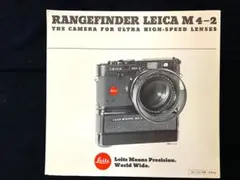 2026年最新】ライカ M4-2の人気アイテム - メルカリ