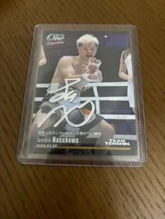 2026年最新】那須川天心 カードの人気アイテム - メルカリ