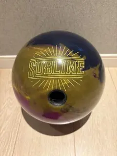 2026年最新】サブライム ボウリングの人気アイテム - メルカリ