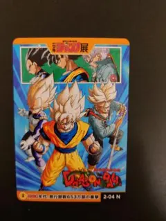 2026年最新】ジャンプ展 カードダスの人気アイテム - メルカリ