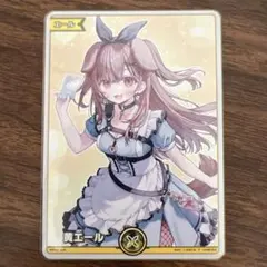 2026年最新】戌神ころね エールの人気アイテム - メルカリ