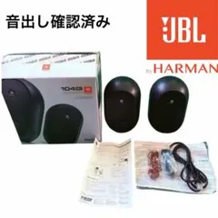 2026年最新】104-bt-y3の人気アイテム - メルカリ