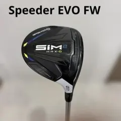 2026年最新】ユーティリティ19度の人気アイテム - メルカリ