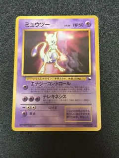 2026年最新】ポケモンカード ミュウ ワールドホビーフェアの人気