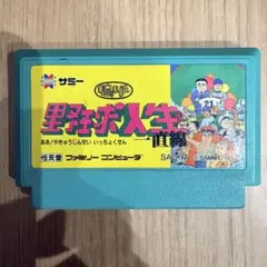 2026年最新】嗚呼!野球人生一直線の人気アイテム - メルカリ