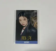 2026年最新】Kep1er ダヨン サインの人気アイテム - メルカリ