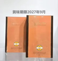 2026年最新】スロータスティーの人気アイテム - メルカリ