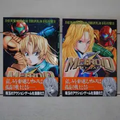 2026年最新】石川堅士の人気アイテム - メルカリ