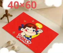 2026年最新】ペコちゃん マットの人気アイテム - メルカリ