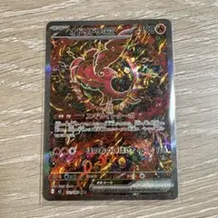 2026年最新】shinji kandaの人気アイテム - メルカリ