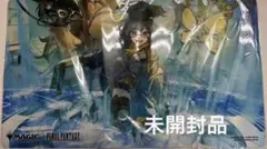 2026年最新】mtg プレイマットの人気アイテム - メルカリ