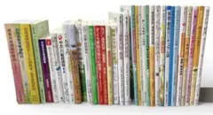 2026年最新】聖徳大学 教科書の人気アイテム - メルカリ