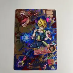 m22706562530_1.jpg?1771694515