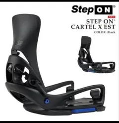 2026年最新】burton cartel xの人気アイテム - メルカリ