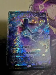 MTG】 初音ミク 日本語 英語版 Foil Non-Foil春夏秋冬コンプ - メルカリ