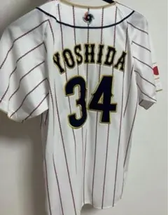 2026年最新】wbc ユニフォーム吉田の人気アイテム - メルカリ
