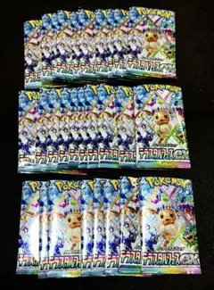 2026年最新】テラスタルフェスEX パック サーチ済みの人気アイテム