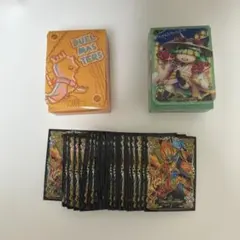 2026年最新】遊戯王 box まとめ売りの人気アイテム - メルカリ