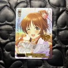 2026年最新】高森藍子 spの人気アイテム - メルカリ