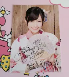 2026年最新】渡辺麻友 直筆サインの人気アイテム - メルカリ