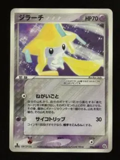 2026年最新】adv pcg デッキの人気アイテム - メルカリ