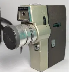 2026年最新】CINEMAX 8の人気アイテム - メルカリ