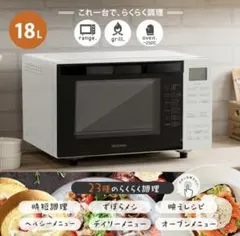 2026年最新】mo-f1807の人気アイテム - メルカリ