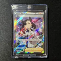 2026年最新】マリィSRの人気アイテム - メルカリ