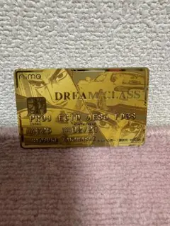 2026年最新】aimeカード 頭文字dの人気アイテム - メルカリ