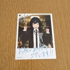 2026年最新】あんスタ 写真風カードの人気アイテム - メルカリ