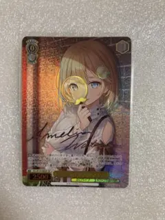 2026年最新】ワトソンアメリア sspの人気アイテム - メルカリ