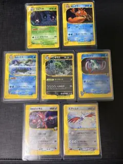 2026年最新】eカード まとめ売りの人気アイテム - メルカリ