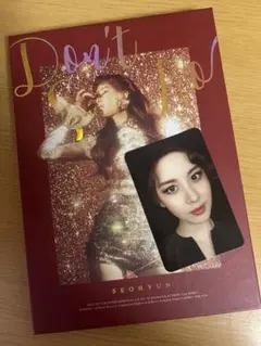 2026年最新】少女時代 ソヒョンの人気アイテム - メルカリ