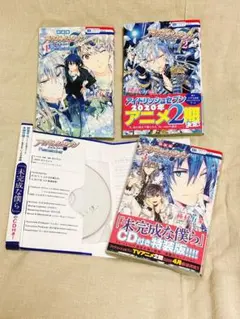 2026年最新】アイドリッシュセブン re member 特装版の人気アイテム