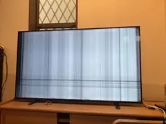 2026年最新】液晶テレビ 液晶割れの人気アイテム - メルカリ