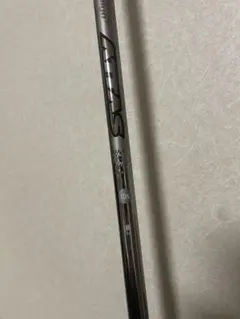 2026年最新】アッタス4uの人気アイテム - メルカリ