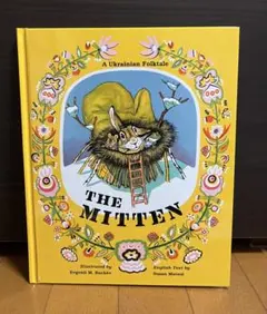 2026年最新】ラボ教育センターの人気アイテム - メルカリ