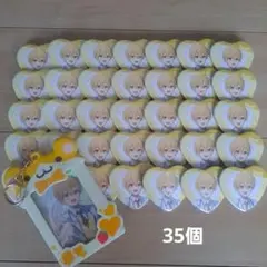 2026年最新】るぅとくん痛バの人気アイテム - メルカリ