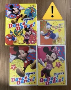 2026年最新】disney dance danceの人気アイテム - メルカリ