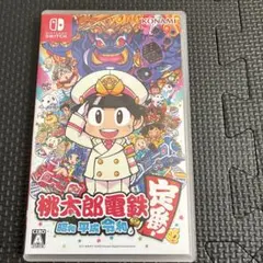 2026年最新】桃鉄Switchケースの人気アイテム - メルカリ