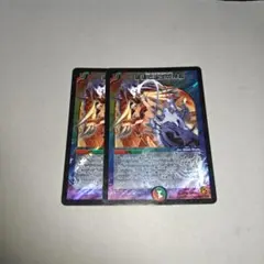 2026年最新】破壊と誕生の神殿の人気アイテム - メルカリ