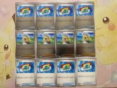 2026年最新】スタートデッキ100 未開封の人気アイテム - メルカリ