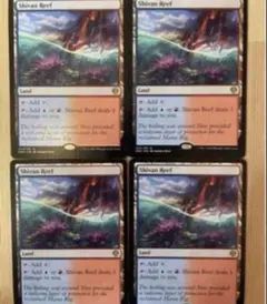 2026年最新】パイオニア デッキ mtgの人気アイテム - メルカリ