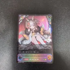 2026年最新】シャドウバース セッカの人気アイテム - メルカリ