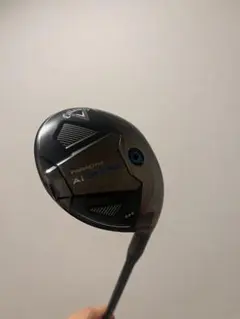 2026年最新】aiスモーク トリプルダイヤ ベンタスの人気アイテム