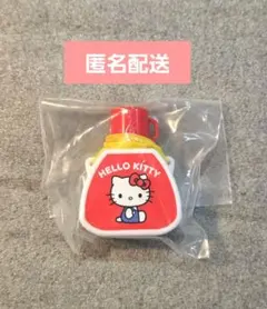 2026年最新】レトロ 水筒 キティの人気アイテム - メルカリ