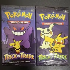 2026年最新】ポケカ 英語 未開封の人気アイテム - メルカリ