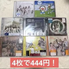 2026年最新】ニジュー cdの人気アイテム - メルカリ